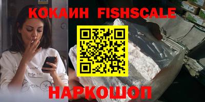 ешки Донской