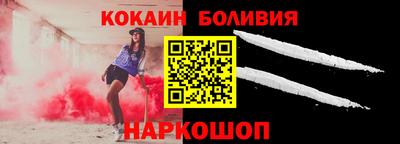 ешки Донской