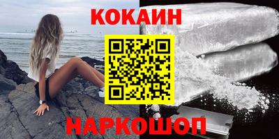 ешки Донской