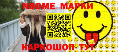 ешки Донской