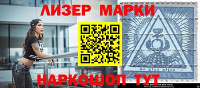 кокаин VHQ Донецк