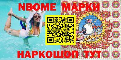 ешки Донской