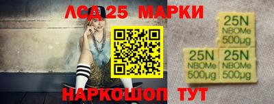 меф Дубна