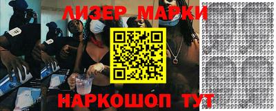 ешки Донской