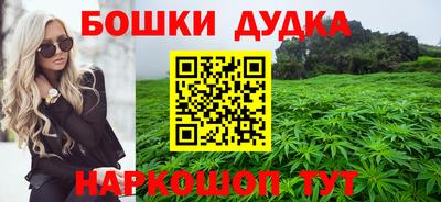 ешки Донской