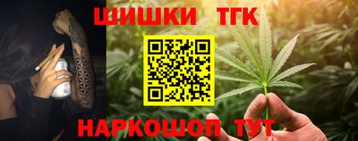 ешки Донской