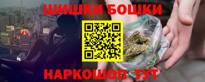 меф Дубна