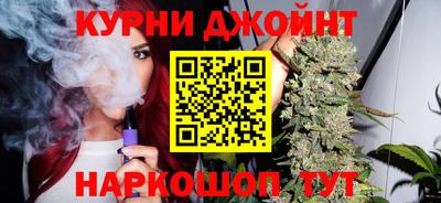кокаин VHQ Донецк
