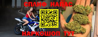 кокаин VHQ Донецк