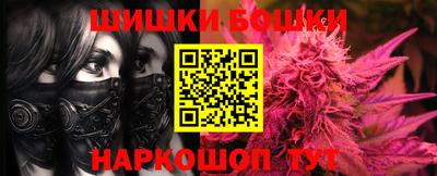кокаин VHQ Донецк