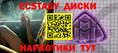 кокаин VHQ Донецк