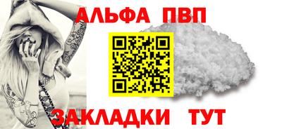 ешки Донской