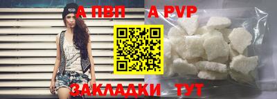 кокаин VHQ Донецк