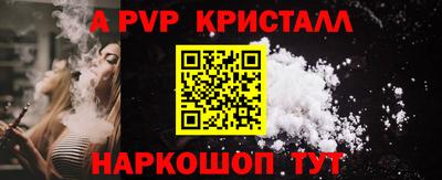 меф Дубна