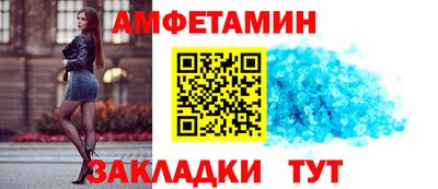 кокаин VHQ Донецк
