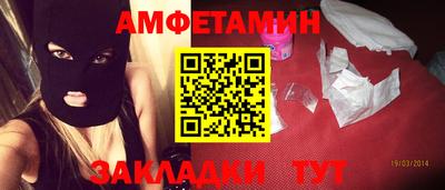 кокаин VHQ Донецк