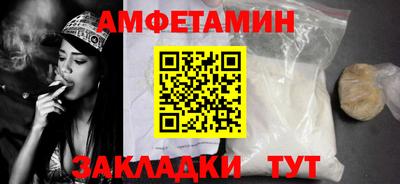 ешки Донской