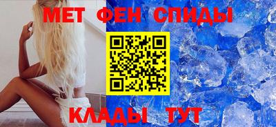 ешки Донской