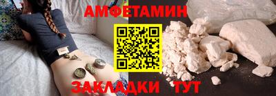меф Дубна