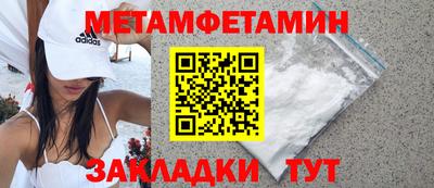 кокаин VHQ Донецк