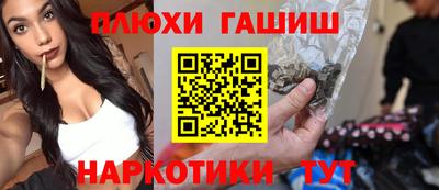меф Дубна
