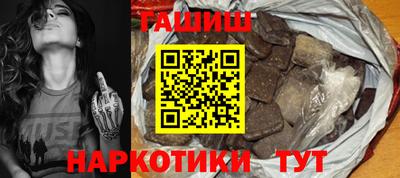 ешки Донской