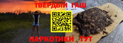 кокаин VHQ Донецк