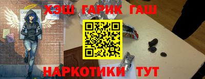 меф Дубна