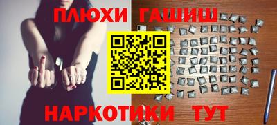 ешки Донской