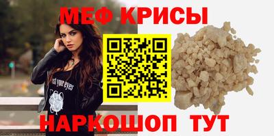 ешки Донской