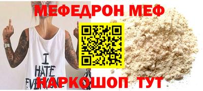 ешки Донской