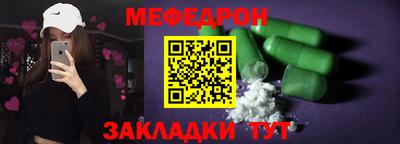 кокаин VHQ Донецк